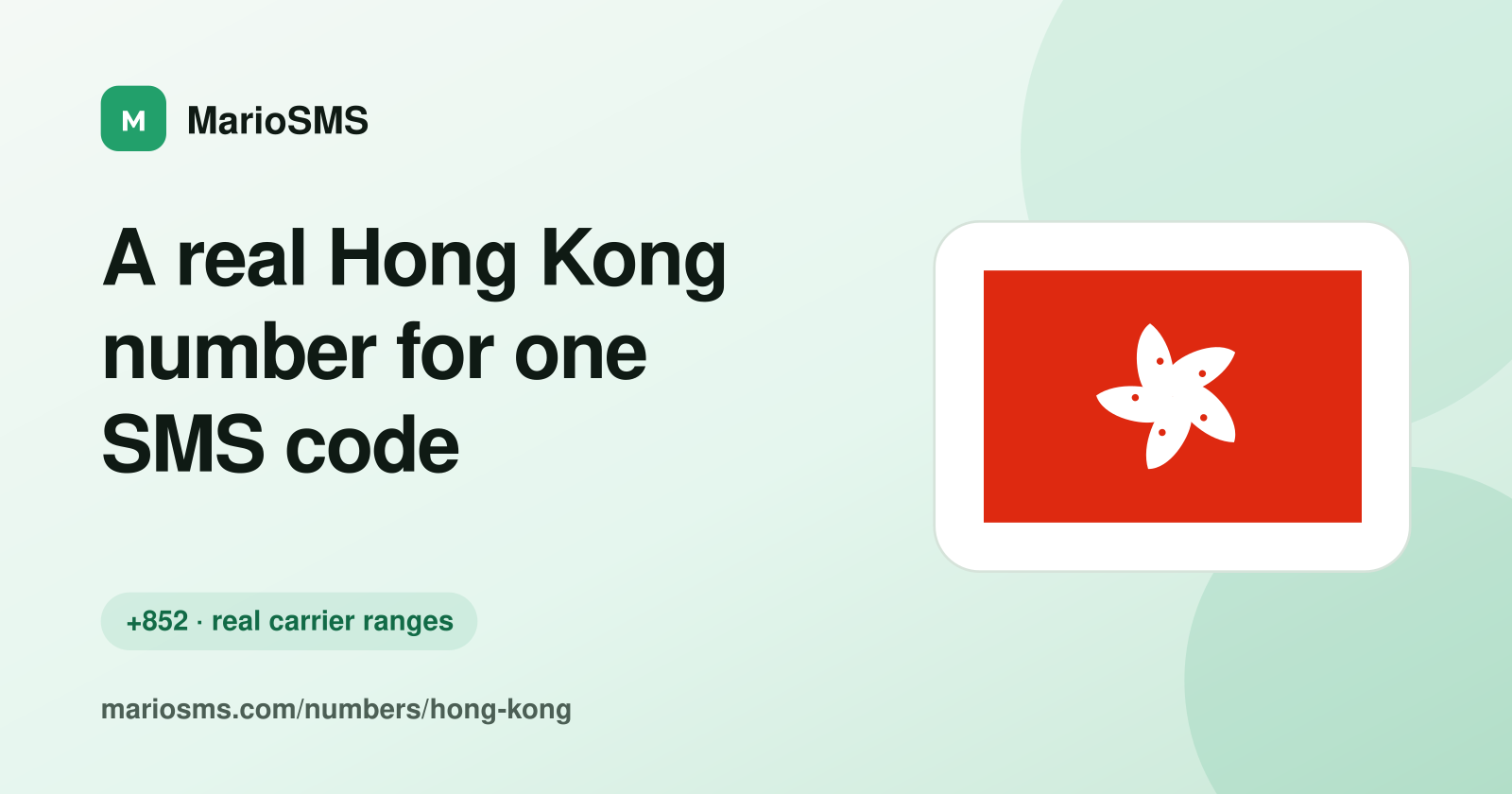 Rented Hong Kong +852 mobile number receiving a WeChat verification code