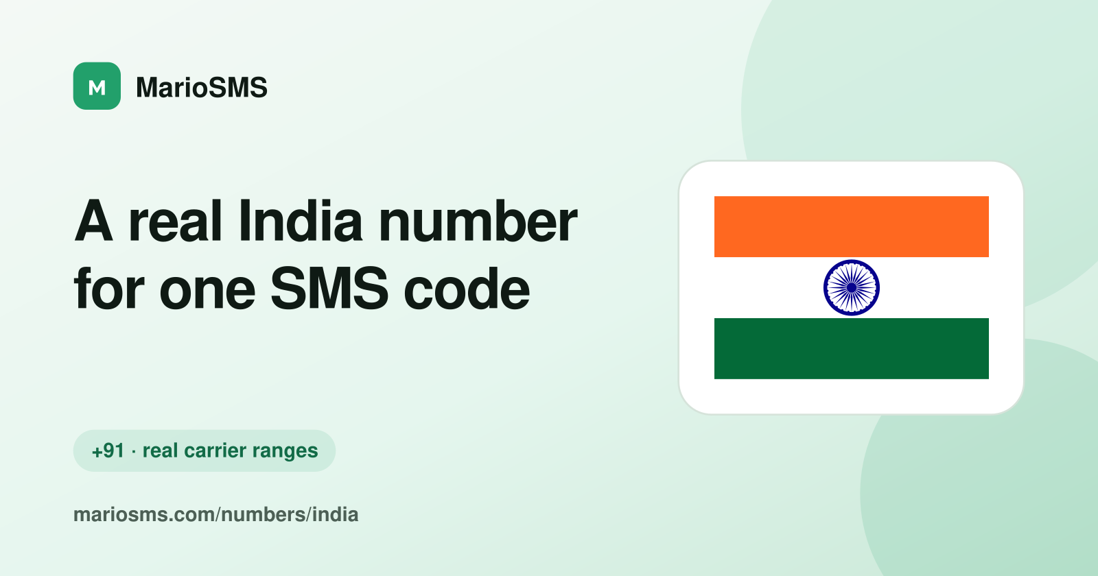 Rented Indian +91 mobile number receiving a one-time password