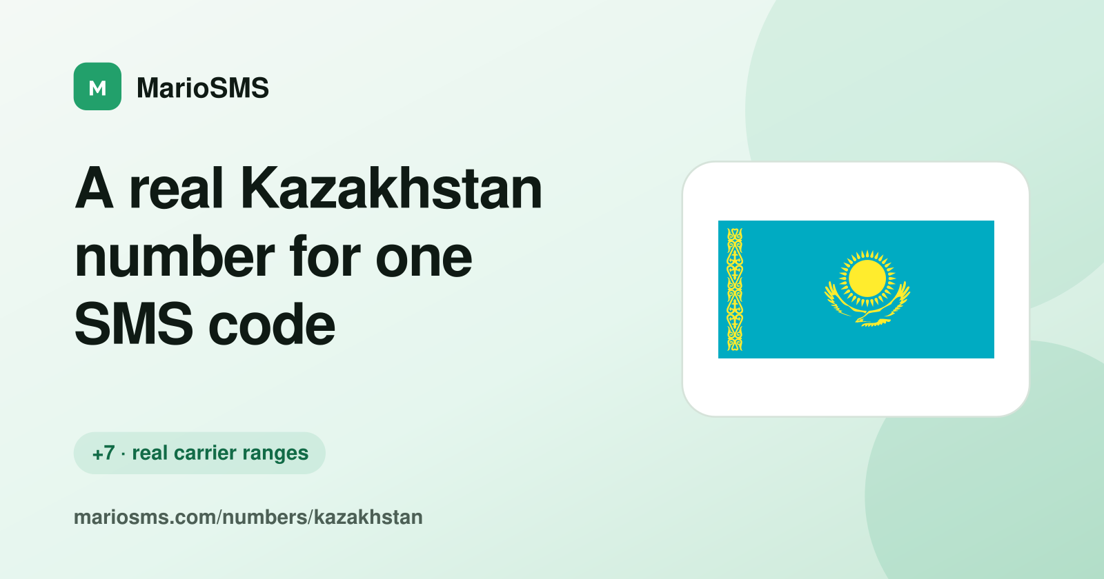Rented Kazakhstan +7 7xx mobile number receiving a verification code