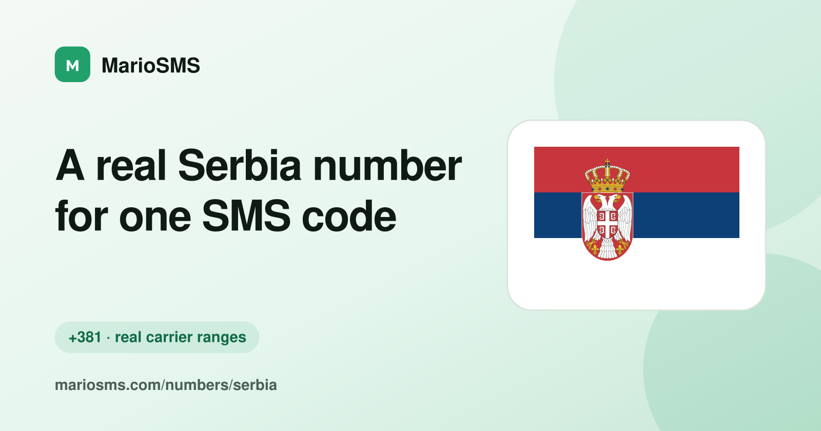 Rented Serbian +381 mobile number receiving an SMS verification code