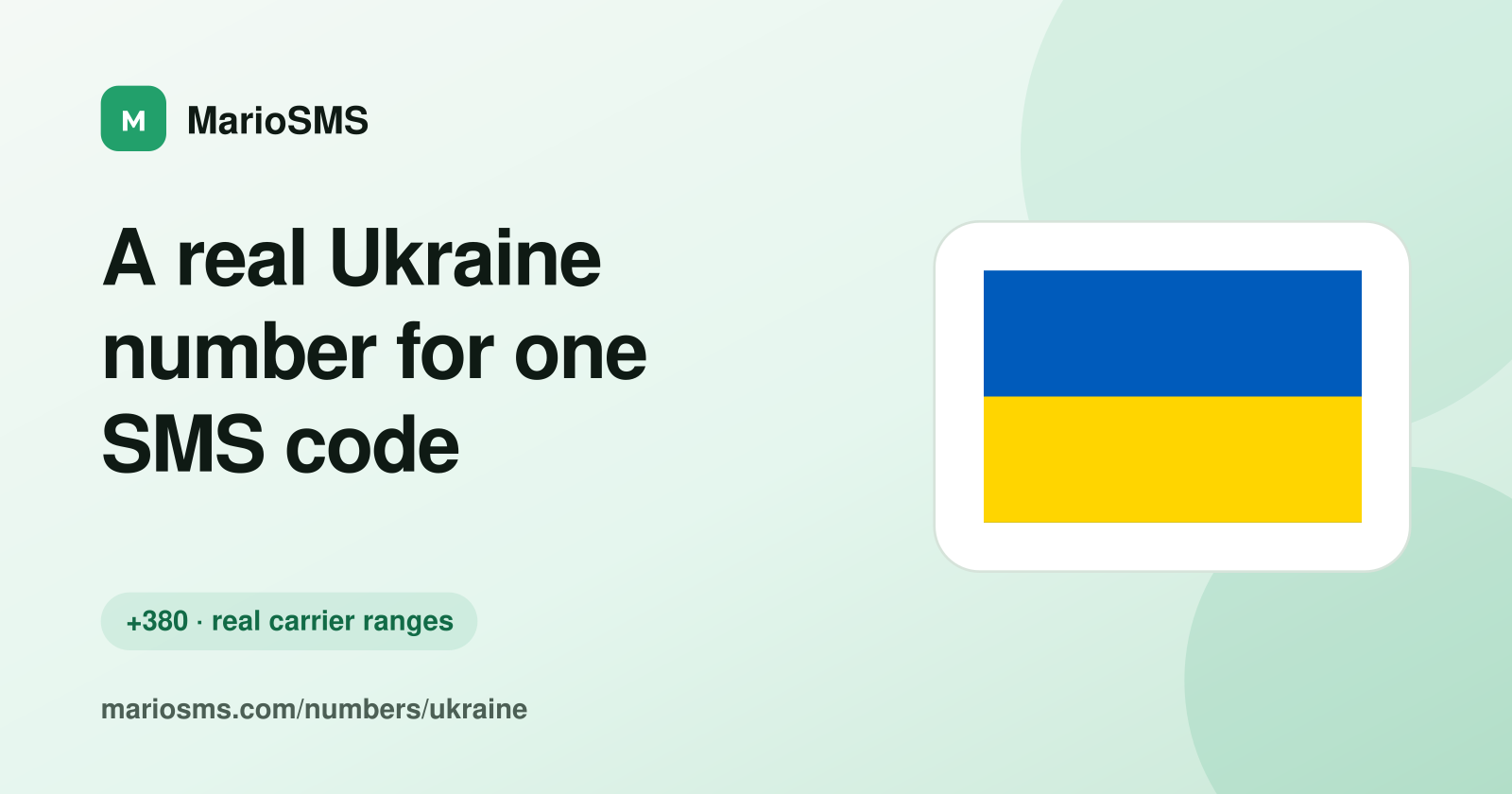 Rented Ukrainian +380 mobile number receiving a verification code