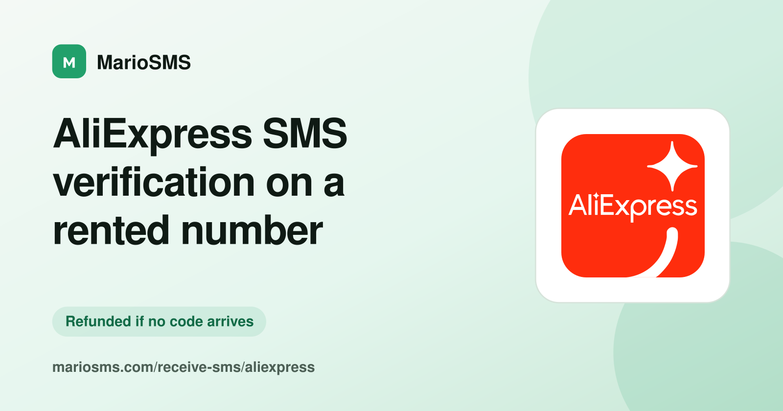 AliExpress verification code arriving on a rented mobile number