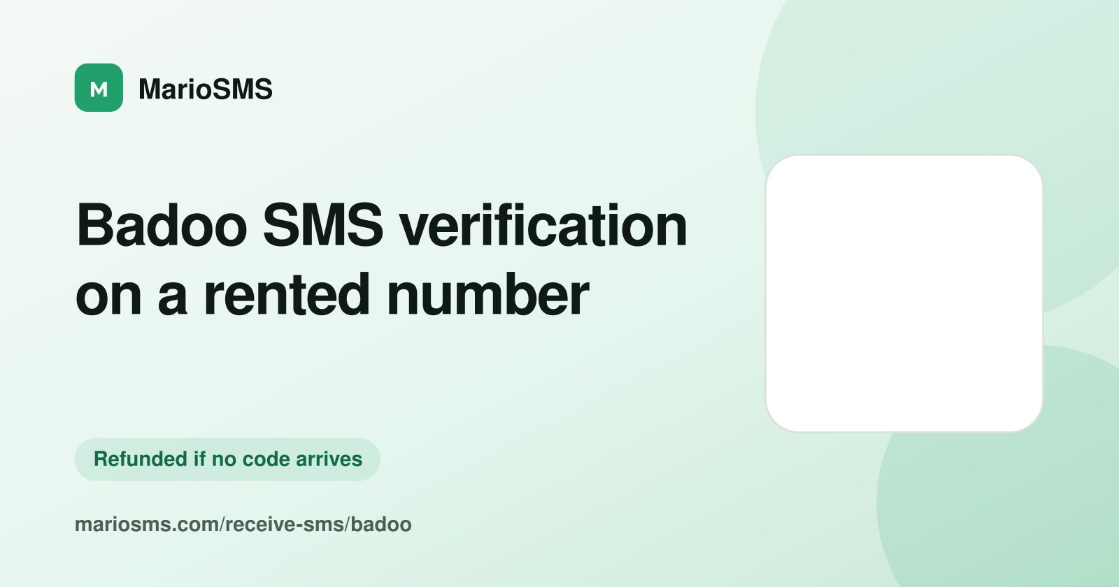 Badoo verification code received on a rented mobile number