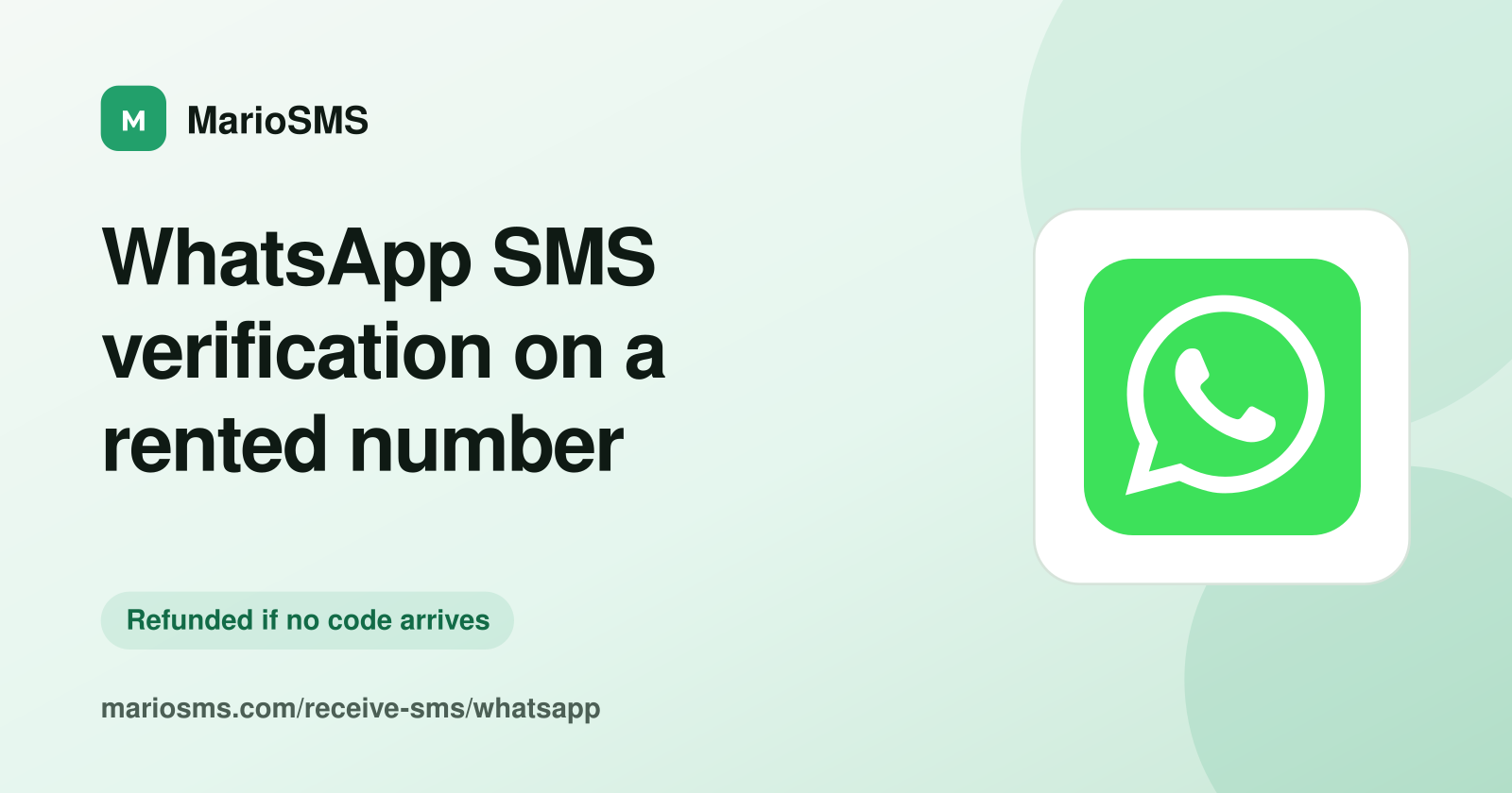 WhatsApp six-digit verification code received on a rented number