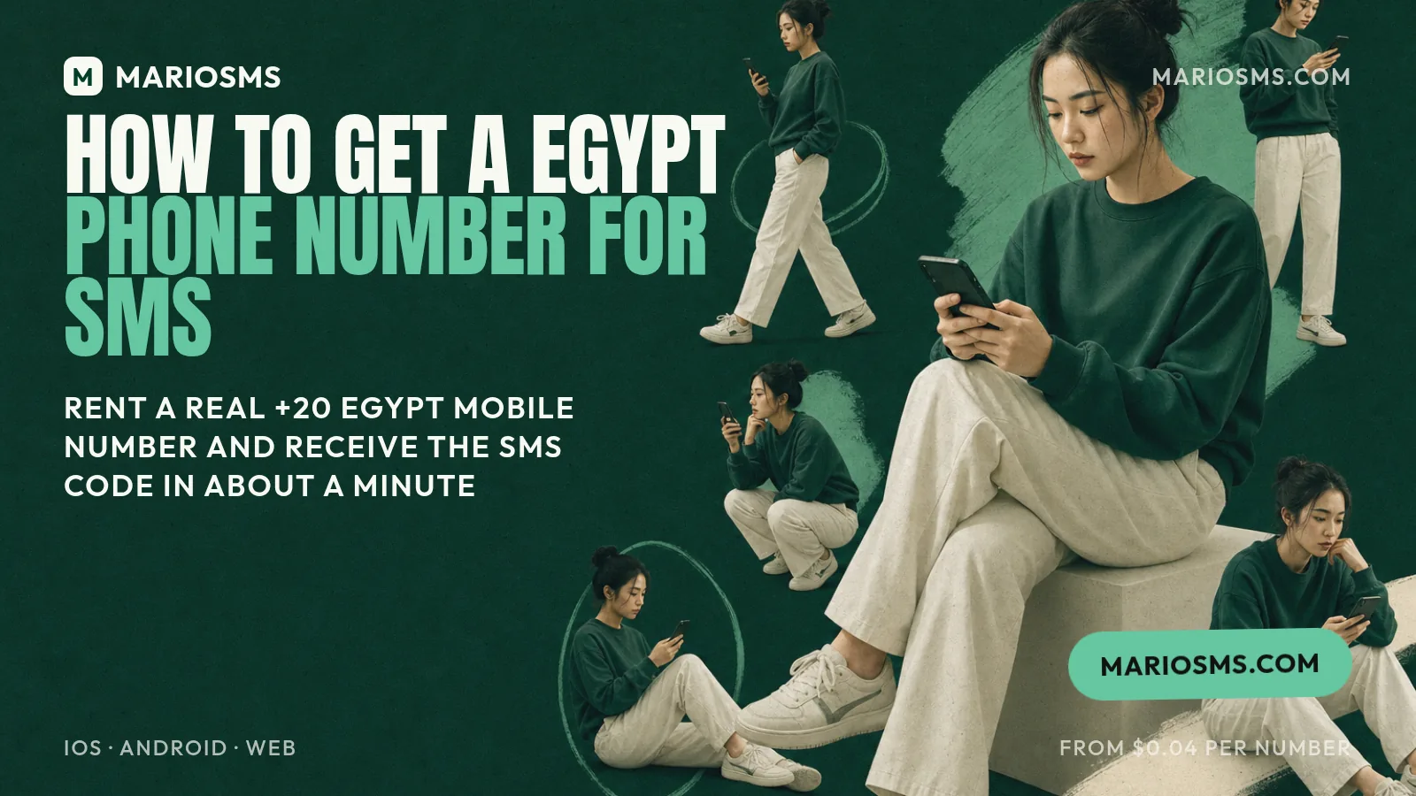 How to Get a Egypt Phone Number for SMS